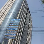 Wynn International Apartments